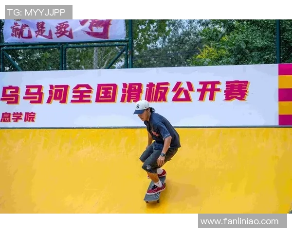 武汉滑板队战术排名创新高引领全国滑板运动新潮流